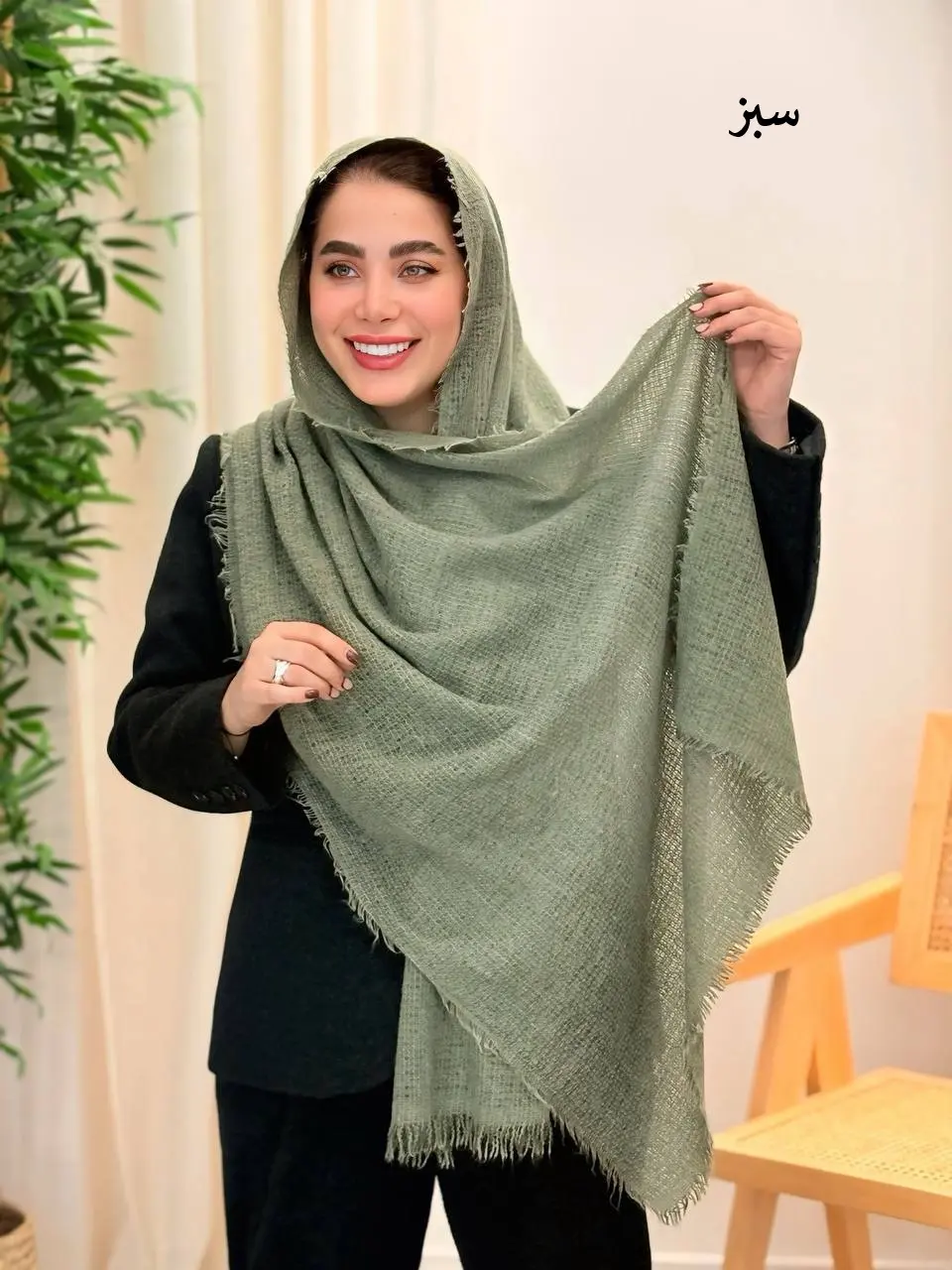 3639-شال پاییزه درنا